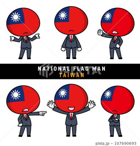 台湾の国旗を擬人化したキャラクターセット 107690693