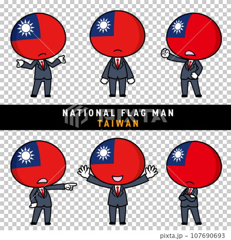 台湾の国旗を擬人化したキャラクターセット 107690693