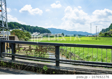 柳田前激戦地の柳田橋と連吾川 107692276
