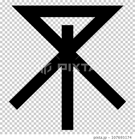 家紋です。澪標（みおつくし）といいます。 107693174