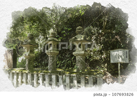 水彩画風 祝田神社 石燈籠 兵庫県姫路市 水彩画風 祝田神社 石燈籠 兵庫県姫路市 107693826