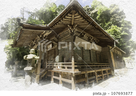 水彩画風　祝田神社　拝殿　兵庫県姫路市 107693877