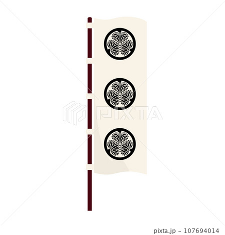 徳川家康 馬印 旗 イラスト 徳川家康 馬印 旗 イラスト 107694014