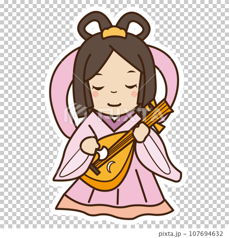 Seven Lucky Bands Seven Lucky Bands 107694632