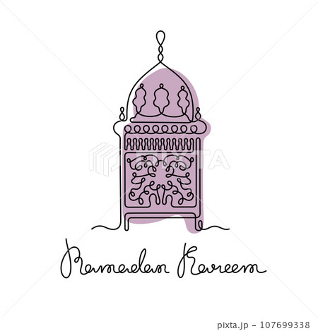 Ramadan Kareem postcard. Arabic lamp illustration. 107699338