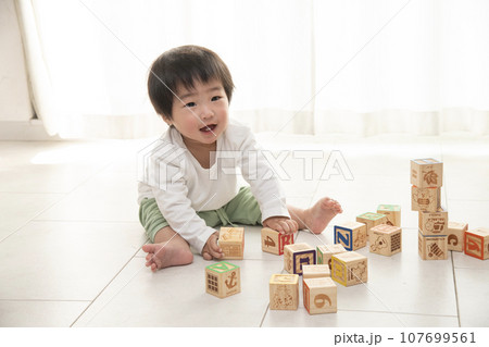 乳幼児 遊び 積み木 乳幼児 遊び 積み木 107699561