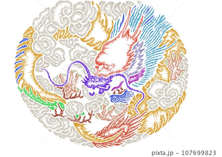 新年は龍と縁起物  　年賀状に 107699823
