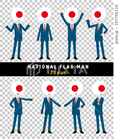 代表日本國旗的字符集 107700110