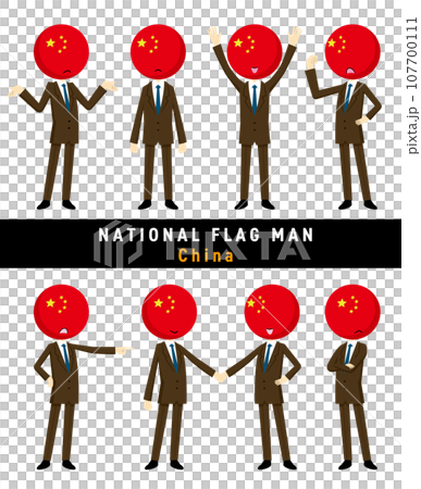 代表中國國旗的字符集 107700111