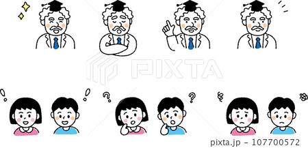 単純な線で描かれた博士に質問がある子どもたち 107700572
