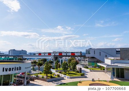 爽やかな秋のららぽーと立川立飛 107700668