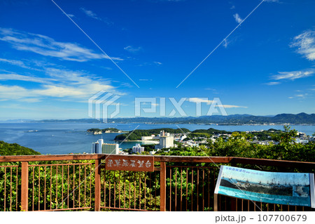 平草原展望台 【和歌山県白浜町】 平草原展望台 【和歌山県白浜町】 107700679