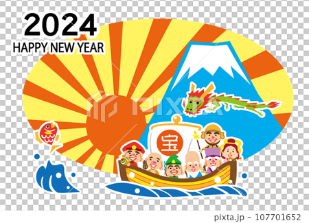 2024　ハッピーニューイヤー　七福神の宝船　テンプレート 107701652