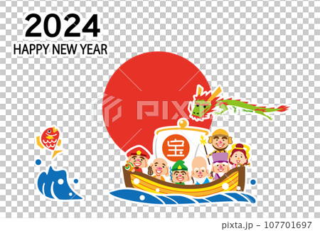 2024 ハッピーニューイヤー 日の丸 七福神の宝船 テンプレート 2024 ハッピーニューイヤー 日の丸 七福神の宝船 テンプレート 107701697