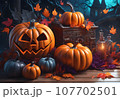 Orange pumpkin background with scary face. Decorate with chests, lanterns, trees, and castles for Halloween. 107702501