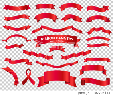 Set of red ribbons - Stock Illustration [107703143] - PIXTA