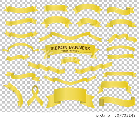 set of simple ribbons - Stock Illustration [107703148] - PIXTA