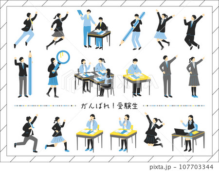 勉強する受験生 勉強する受験生 107703344