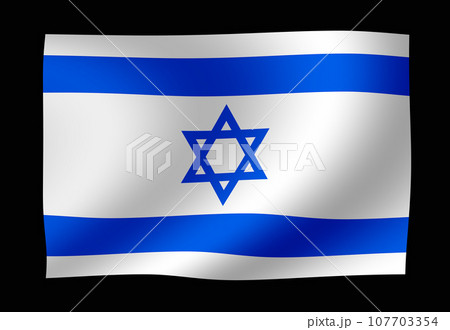 風ではためく・波打つ国旗イラスト  | イスラエル 107703354