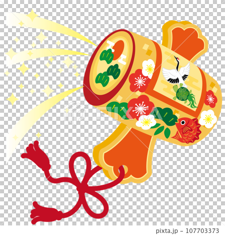 帶有寶藏圖像的錘子的向量圖解 107703373