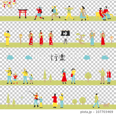 人們享受假期無縫背景 人們享受假期無縫背景 107703469