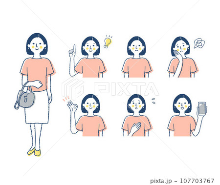 女性の表情_f9 バリエーションセット 女性の表情_f9 バリエーションセット 107703767