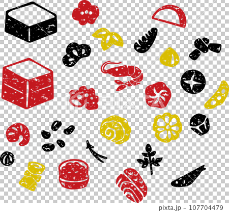 Osechi cuisine New Year print stamp silhouette hand drawn Japan Japanese food illustration material set Osechi cuisine New Year print stamp silhouette hand drawn Japan Japanese food illustration material set 107704479