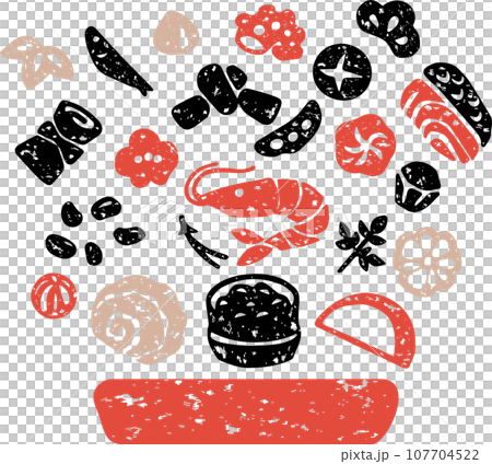 Osechi cuisine New Year print stamp silhouette hand drawn Japan Japanese food illustration material set 107704522