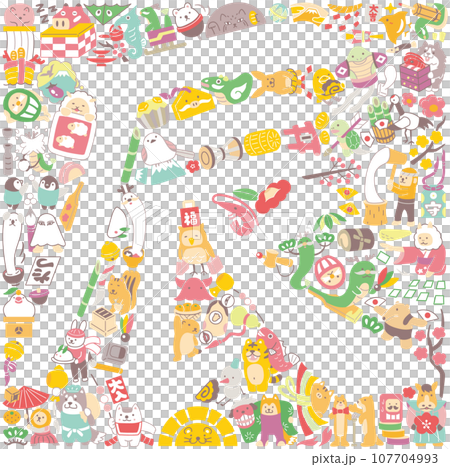 2024 New Year's card material Zodiac sign Dragon character illustration 2024 New Year's card material Zodiac sign Dragon character illustration 107704993