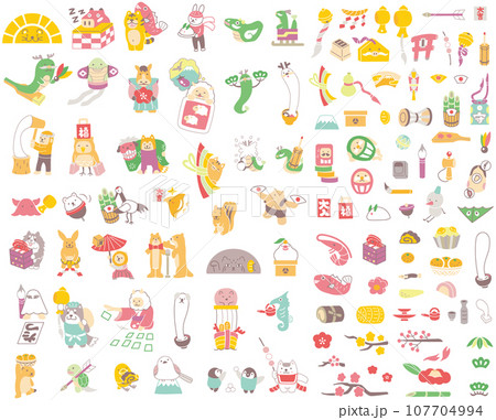 年賀状素材 十二支 縁起物 キャラクターイラスト 年賀状素材 十二支 縁起物 キャラクターイラスト 107704994