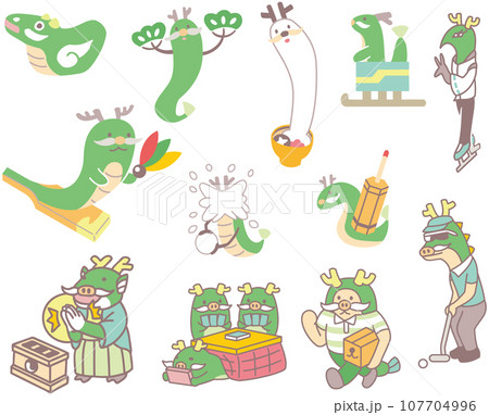 年賀状素材 干支 辰 キャラクターイラスト 年賀状素材 干支 辰 キャラクターイラスト 107704996