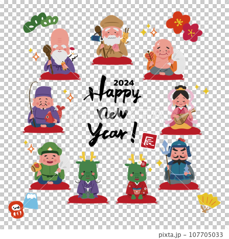 手書き文字と七福神のお正月素材 107705033