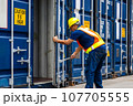 Warehouse engineer worker working at industrial container yard 107705555
