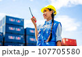 Warehouse engineer worker working at industrial container yard 107705580
