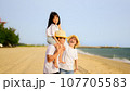 Family travel on beach, Family with car road trip at sea on summer 107705583