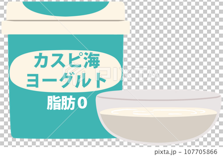 Illustration without main lines of Caspian Sea yogurt non-fat arranged in package containers and transparent glass containers 107705866