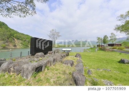 5月の乙見湖 (笹ヶ峰ダム) 107705909