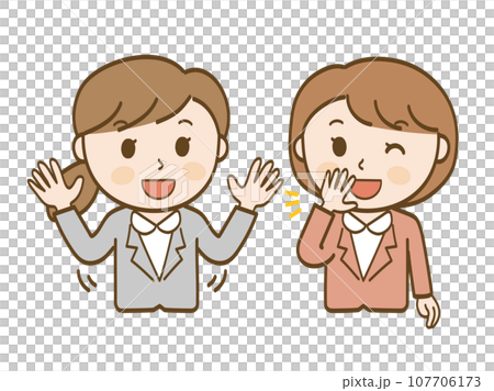 楽しくおしゃべりをするスーツ姿の女性会社員2人 楽しくおしゃべりをするスーツ姿の女性会社員2人 107706173
