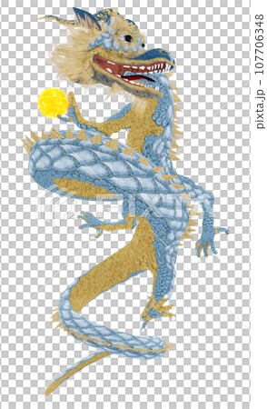 Realistic dragon illustration Realistic dragon illustration 107706348