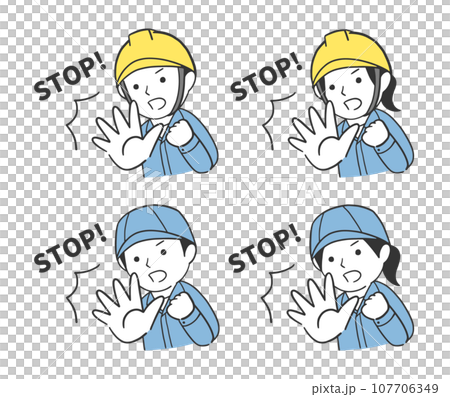 手の平でSTOPをする男女の作業員のイラスト素材セット 手の平でSTOPをする男女の作業員のイラスト素材セット 107706349