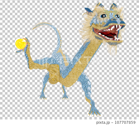 現實的龍圖 107707859