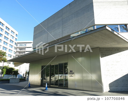 墨田区の刀剣博物館 107708846