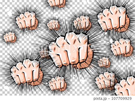 沖床正面圖 沖床正面圖 107709929