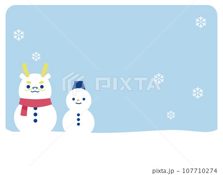寒中見舞い　雪だるま　辰　はがきテンプレート 107710274