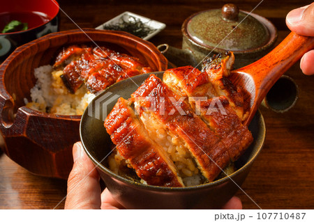 ひつまぶしを食べる ひつまぶしを食べる 107710487