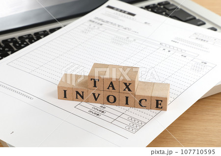 インボイス 107710595