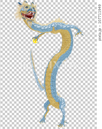 Realistic dragon illustration 107711949