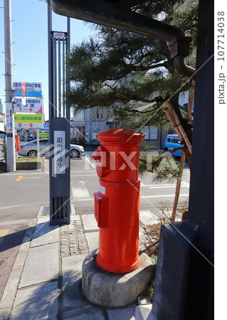 茨城　古河　丸ポストのある風景（酒井蔵・冨岡蔵） 107714038