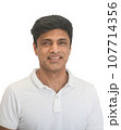 Smart Indian man in white 107714356