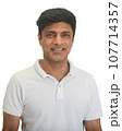 Smart Indian man in white 107714357